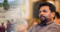 නේපාලයට මෙරටින් ඩො.මිලියනයක මානුෂීය ආධාර